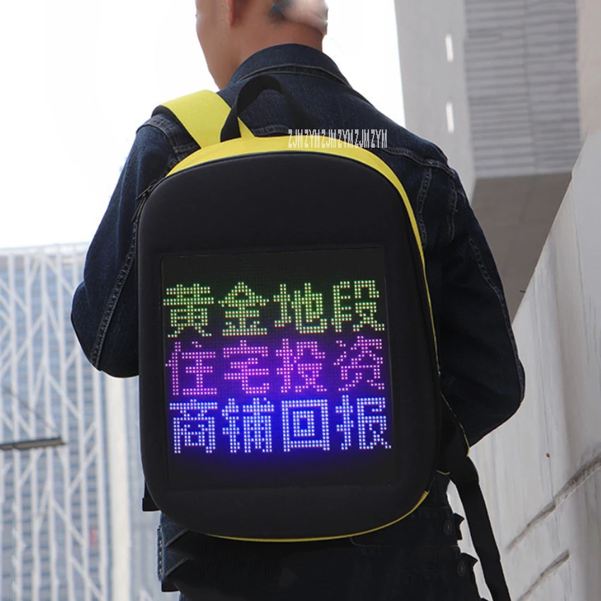 YS-001 20L Nylon Polyester App Control Dynamic Led Walking Billboard Shoulders Bag Smart Led Display Screen Advertising Backpack