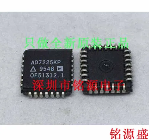 

AD7225KP AD7225K AD7225 PLCC28