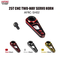 afrc sh02 25t cnc tow way servo horn arm for 18 rc crawler traxxas trx4 metal upgrade parts rc car diy assembly upgrading