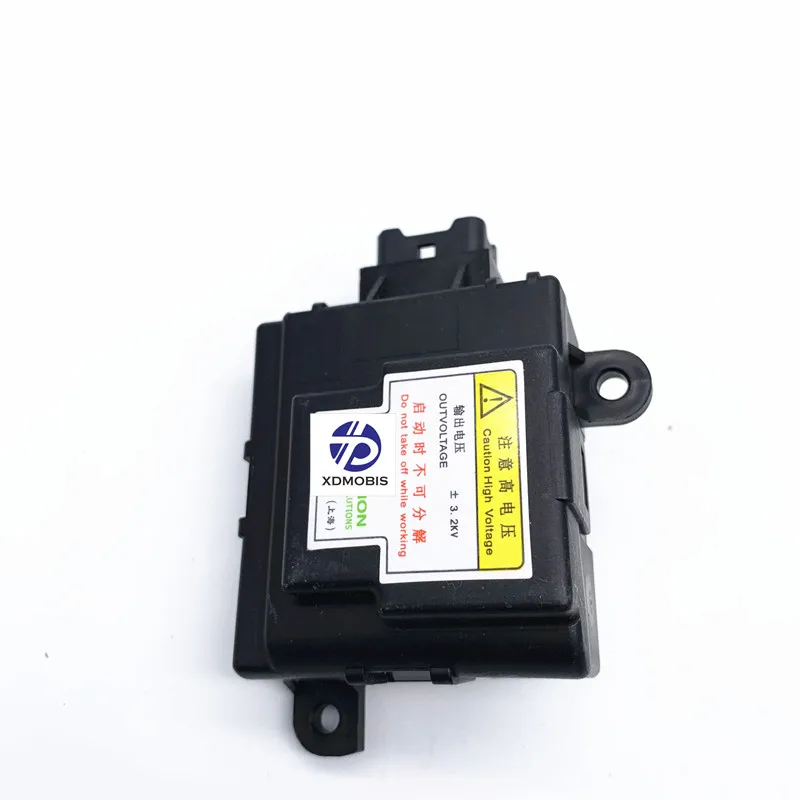 Ионизатор кондиционера для Hyundai AZERA CRETA ELANTRA MDADGTGRAND SANTA FE I30 IX35 TUCSON SONATA YF 971553F000 971552S000 |