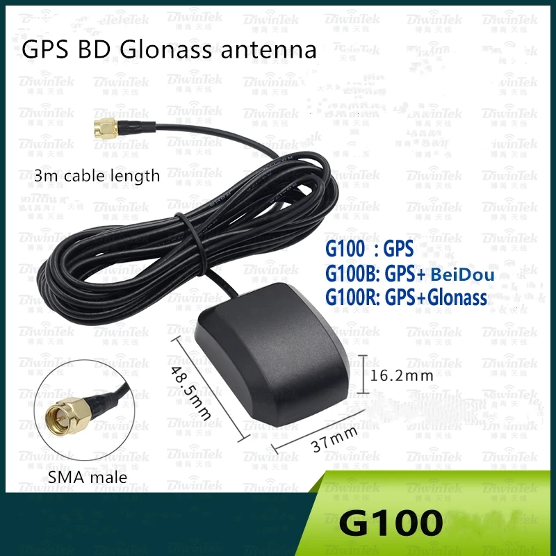 GPS BeiDou Glonass Galileo антенна позиционирования автомобильная внешняя SMa разъем 3 м длина