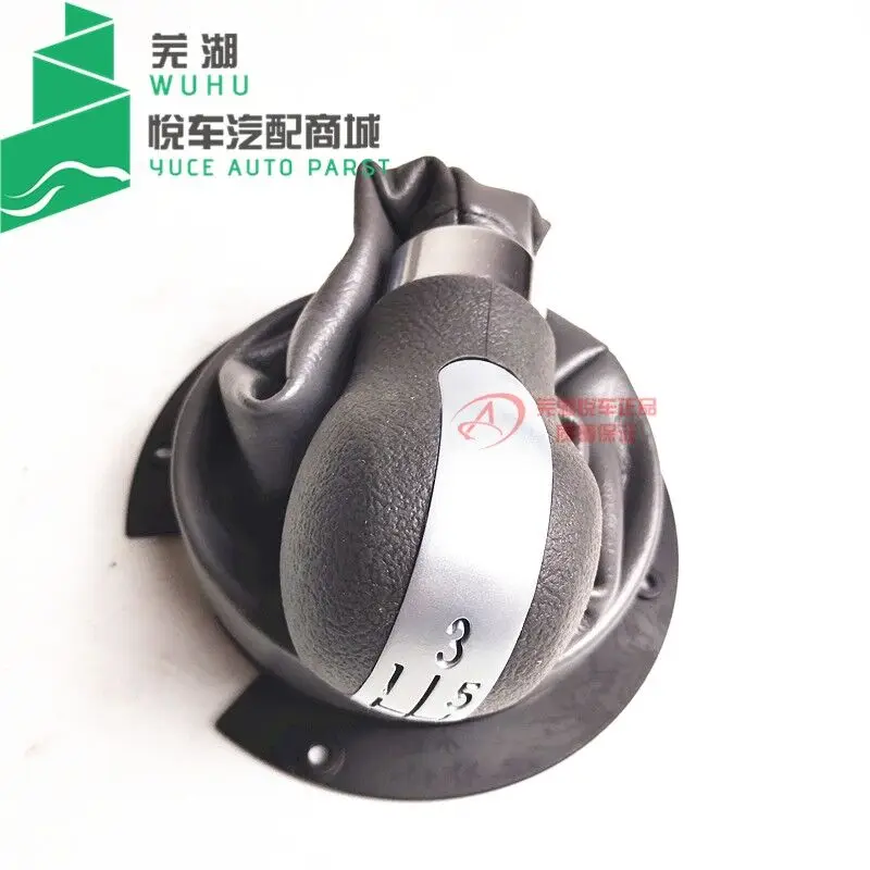 Шестеренка оболочка в сборе для chery A1 Kimo переключения | Автомобили и мотоциклы