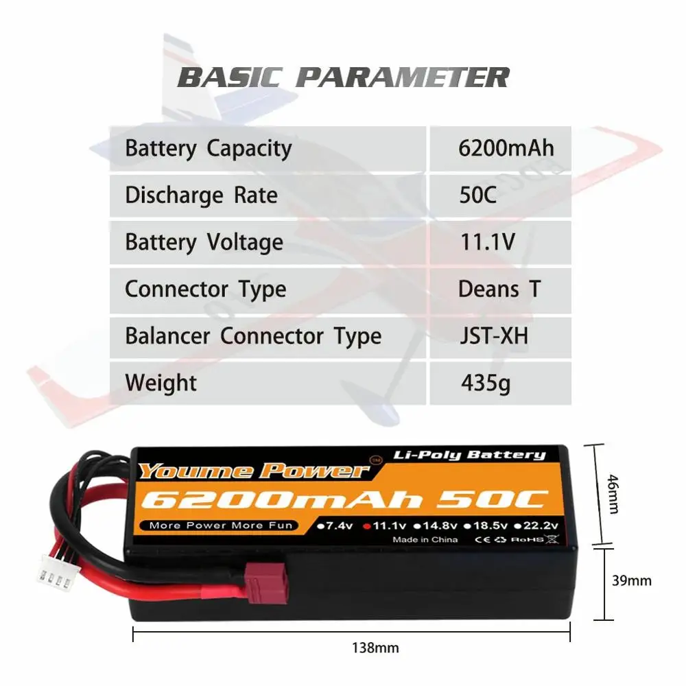 литий полимерный аккумулят