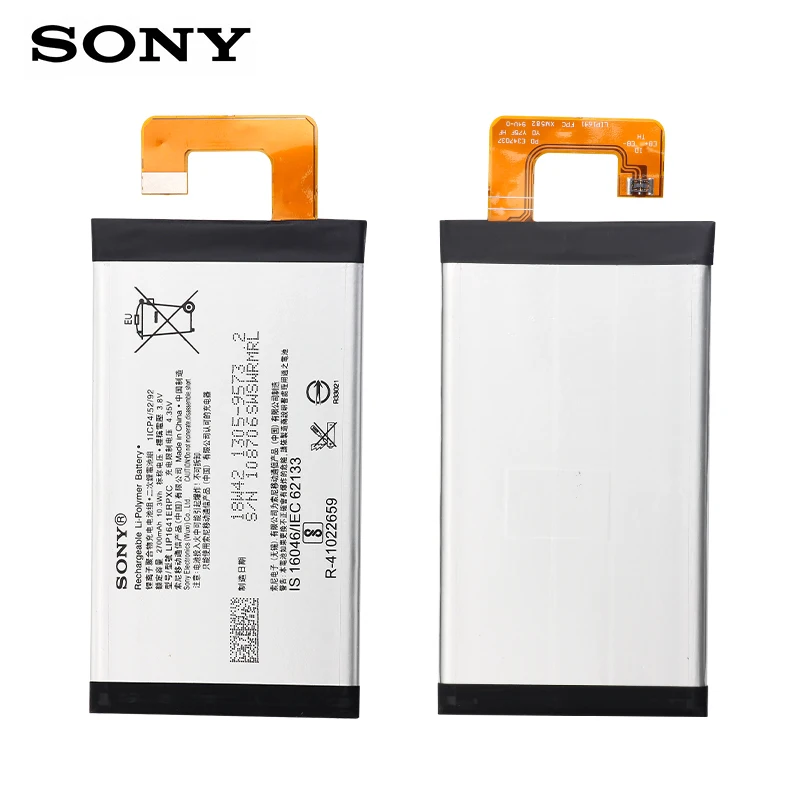 Аккумулятор sony LIP1641ERPXC 2700 мАч для sony XPERIA XA1 Ultra G3221 G3212 G3223 G3226 запасная батарея+ Инструменты