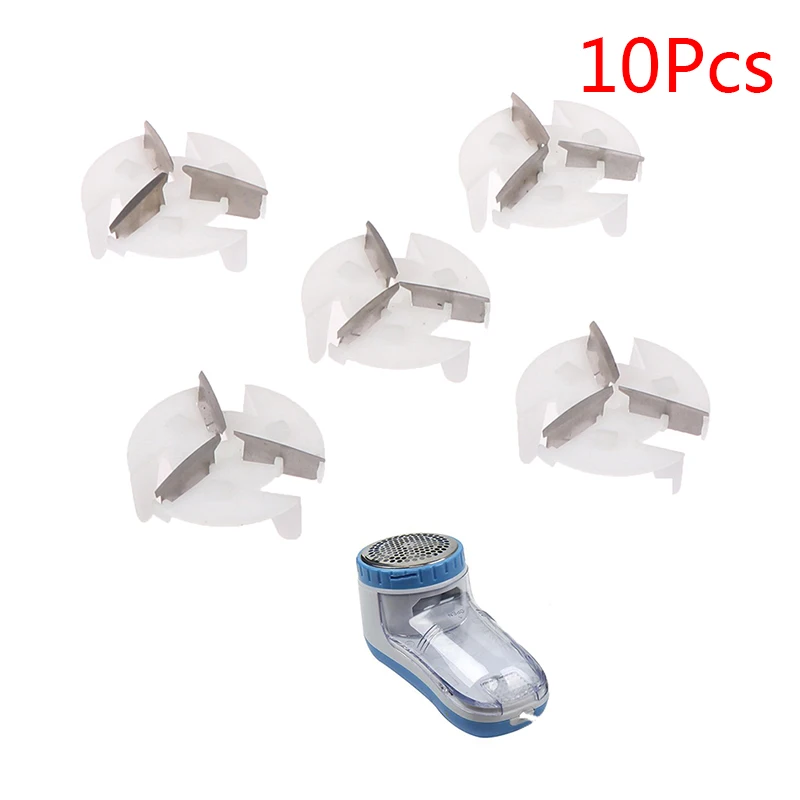 10PCS Stainless Steel Hair Ball Trimmer Fabric Shaver Universal Lint Remover Blades Replacement Head Pellets Machine Pill Blade | Дом и сад