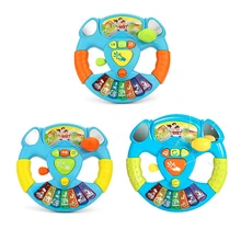 Promotion Toy Musical Instruments For Kids Baby Steering Wheel Musical Handbell Developing Educational Toys For Children Gift