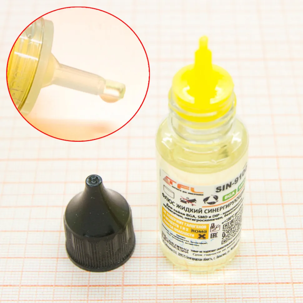 флюс amtech nc-559-asm-uv(tpf) 100g. флюс u 7. флюс u 7. флюс жидкий мпл-151 (20 мл). флюс паяльный ф38н для пайки аккумуляторных блоков.