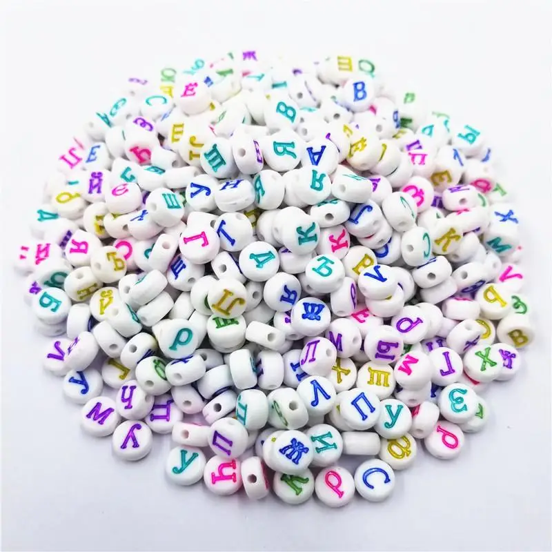 Горячие случайные буквы 100 шт./лот для ожерелья браслета новые самодельные бусины