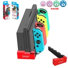 Док-станция для контроллера Nintendo Switch NS joycon