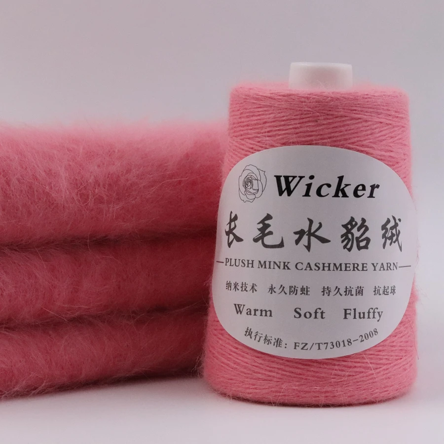 100 гр/катушка Красивая Пушистая Пряжа из Минка, Кашемира и Шерсти для Вязания Шарфов, Шапок, Свитеров и Кардиганов.