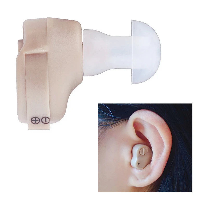 beige 09H Hearing Aid Invisible Ear Hearing Aids Sound Amplifier Hearing Aids - Цвет: beige