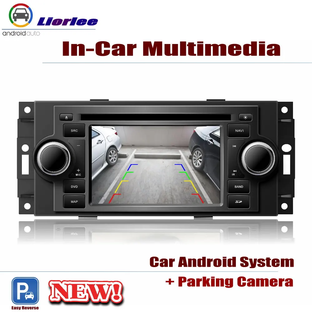 Для Jeep Commander 2006 2007 автомобильный Android GPS навигатор плеер DVD система HD экран Радио