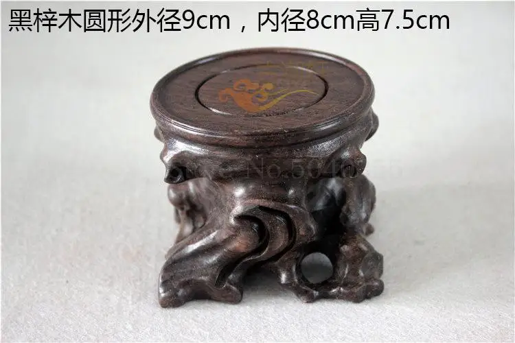 Красное дерево резьба в виде корня может быть сшита странный камень нефрит