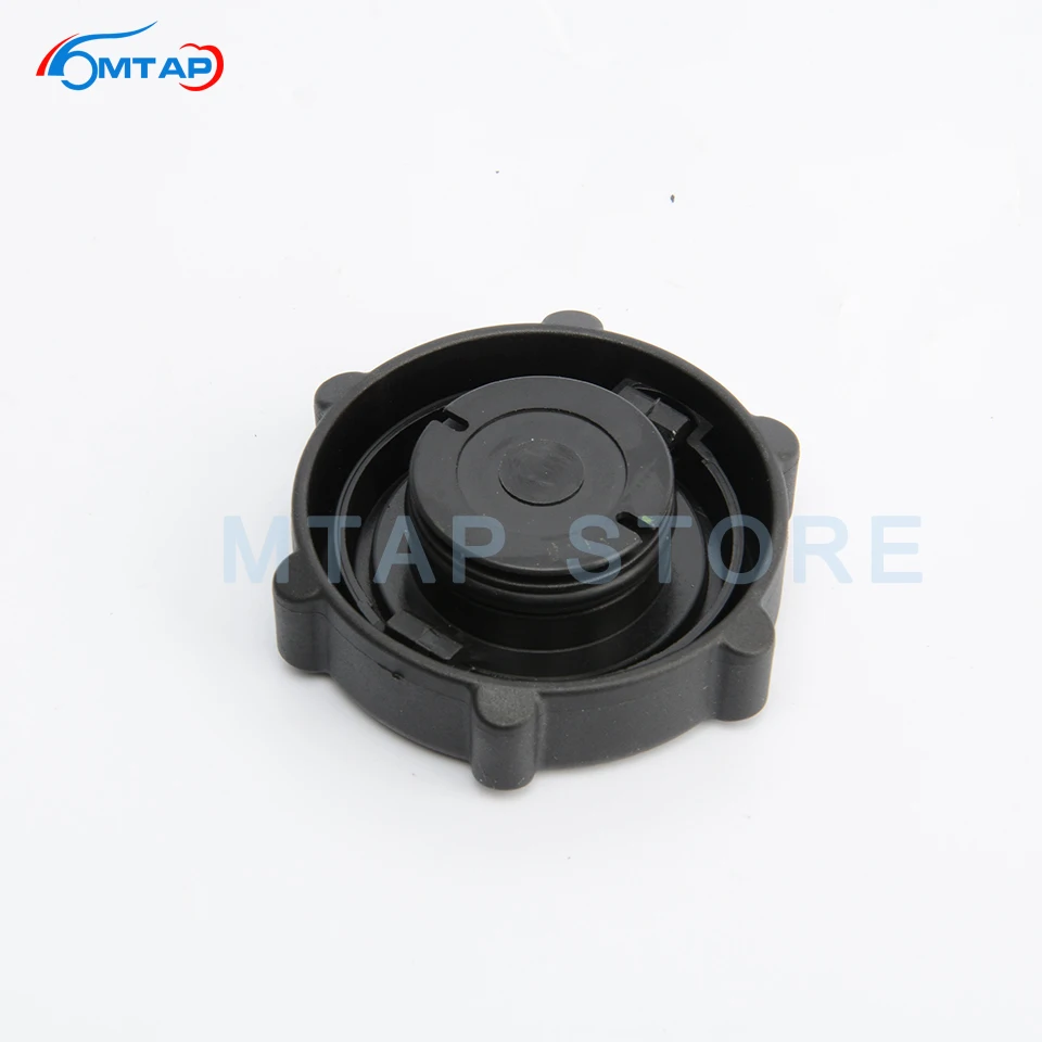 MTAP Мощность руля жидкость бутылка резервуар масляный бак для Ford Focus MK3 1.6L 2.0L 2012 2013