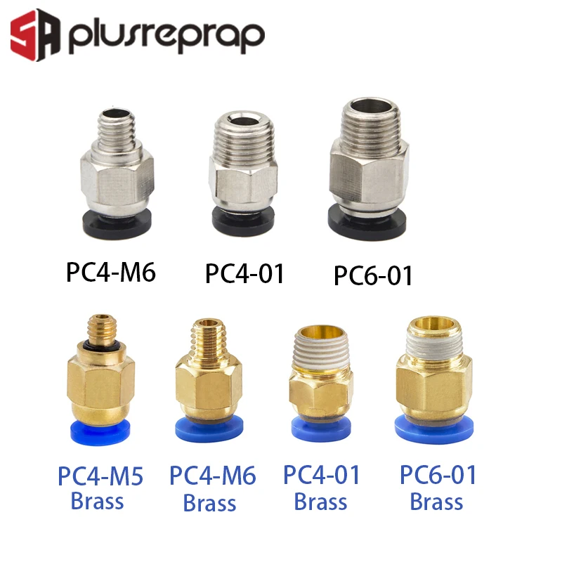 Пневматические разъемы Bowden экструдер J head Hotend для трубки OD 4 мм или 6 PTFE
