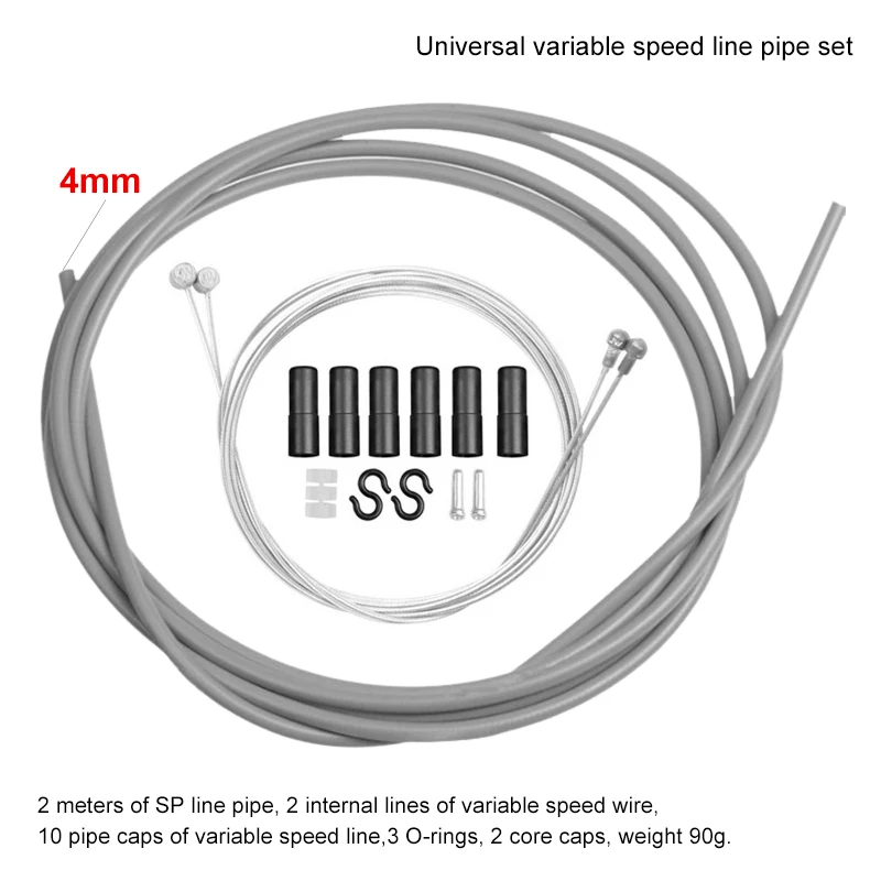 

MTB Mountain Road Bike Bicycle Brake Cable Gear House Tube Housing Transmission Shift Line Cables Wire Set