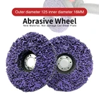 Полировальный диск, 125 мм, 1 шт., для удаления ржавчины и краски