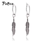 Женские серьги-подвески в виде листьев, из серебра 925 пробы