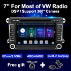 Автомагнитола на Android для VW Passat B6, B7, Polo, GOLF 5, 6, Amarok, Touran, Jetta, Tiguan, Magotan, CC, T5, сиденье мультимедиа, GPS, 2 Din, без DVD