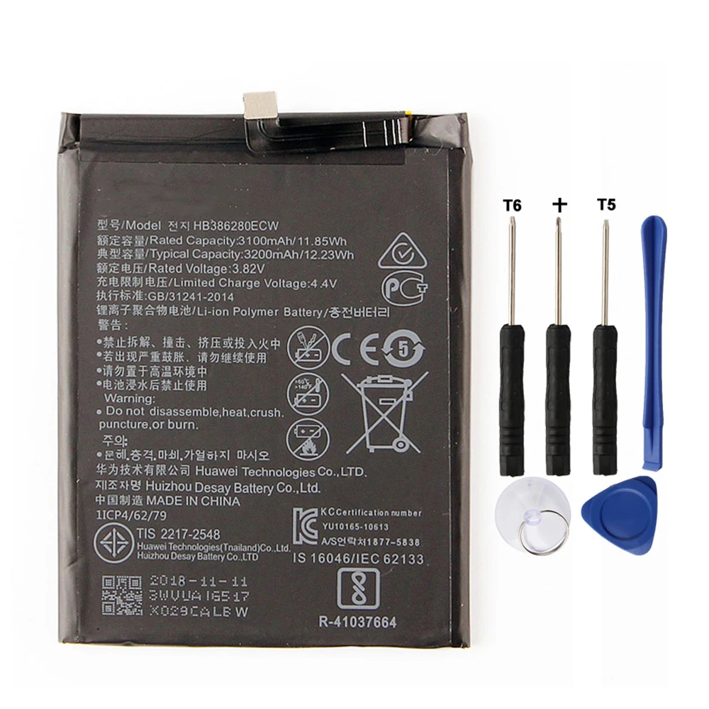 Sinbeda запасная батарея для телефона HB386280ECW 3200mAh Huawei Honor 9 STF L09 AL10 P10 5 1