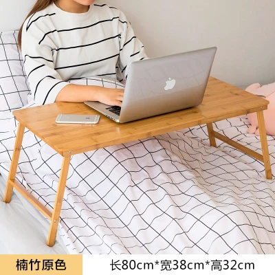 

Collapsible Laptop Stand/Desk Bamboo Computer Table Adjustable Mini Desk with Foldable Legs for Dorm Bed Sofa Home Working