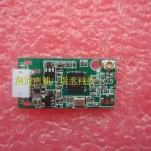 All-in-one Desktop Computer Motherboard 9-pin USB with Built-in Wifi Receiver Card Module to Assemble Wireless Network