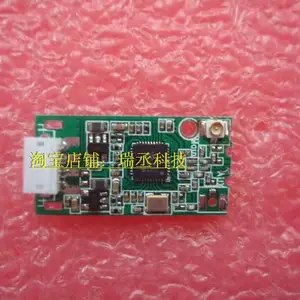 all in one desktop computer motherboard 9 pin usb with built in wifi receiver card module to assemble wireless network free global shipping