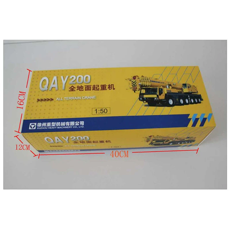 1:50 XCMG QAY200 автокран игрушка
