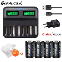 palo 1 2v ni mh c size rechargeable battery 4000mah type c r14 bateria batteries for flashlight gas cooker lcd smart charger
