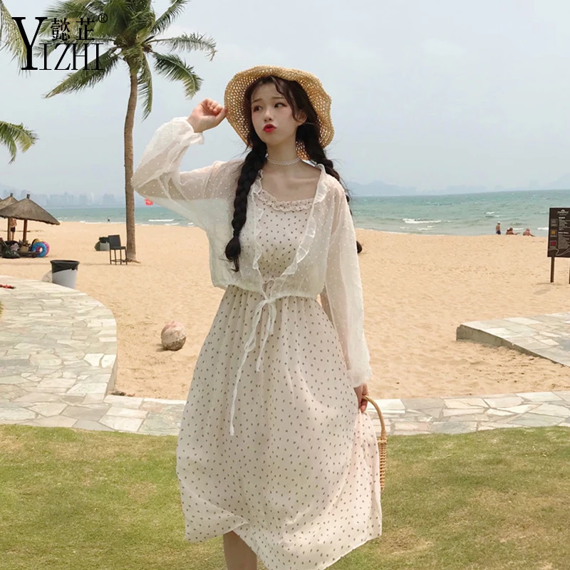 Летняя шаль с юбкой шифоновое пальто женский тонкий кардиган верхняя одежда