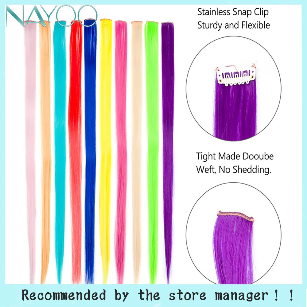 Nayoo длинные прямые цветные волосы на клипсах цельные Омбре накладные