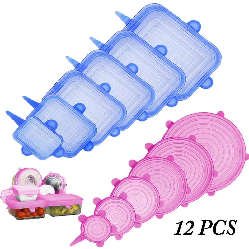 12 шт Круглые Многоразовые Силиконовая крышка для еды огранка из эластичного