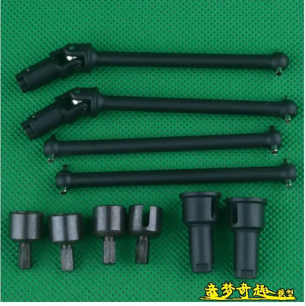 

HBX 12891 RC Car Spare Parts drive shaft cup