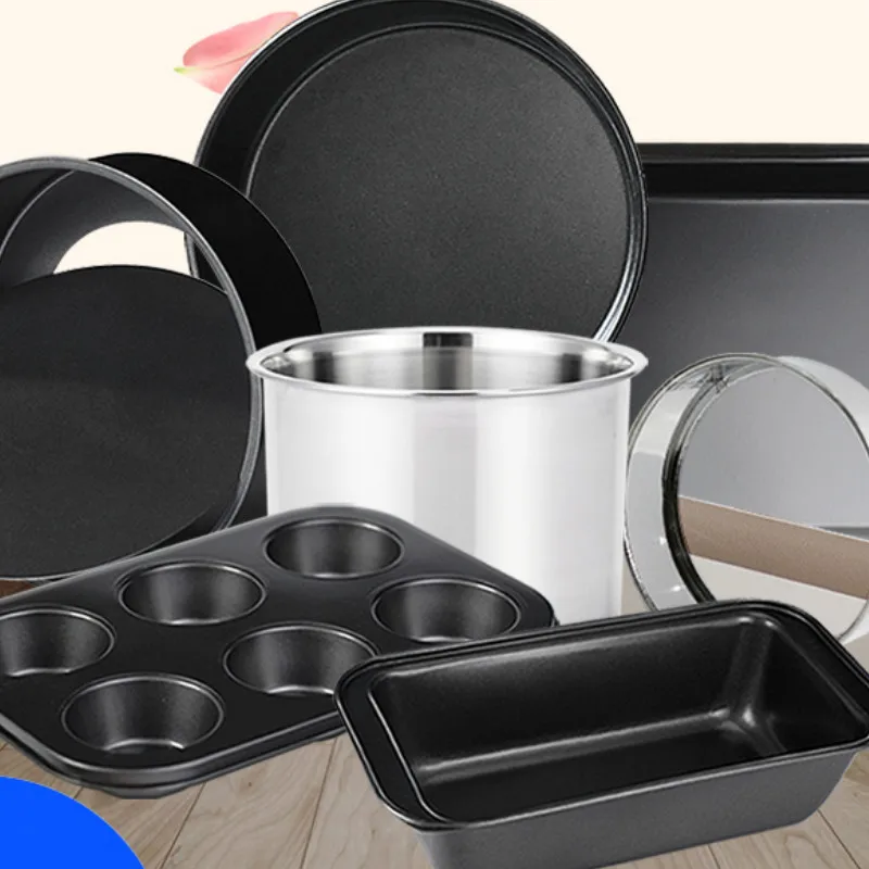 Полезный набор инструментов для выпечки форма торта печенье тарелка пицца