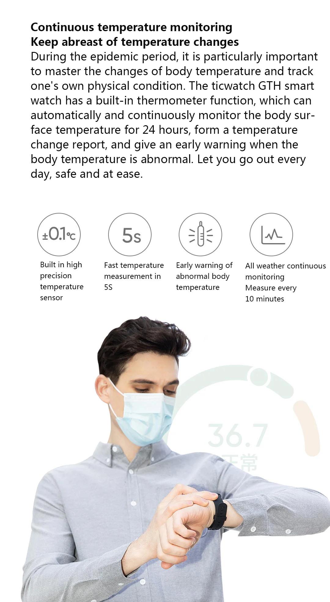 de temperatura pressão arterial monitor freqüência cardíaca
