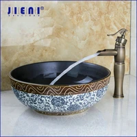 jieni wash basin faucet set tranditional design bathroom ceramic round sink bacia antique brass deck mounted tap mixer faucet