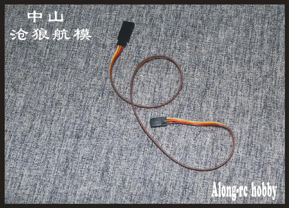 10 шт. запасные части для моделей радиоуправляемых 15 30 40 или 60 90 см | Игрушки и хобби