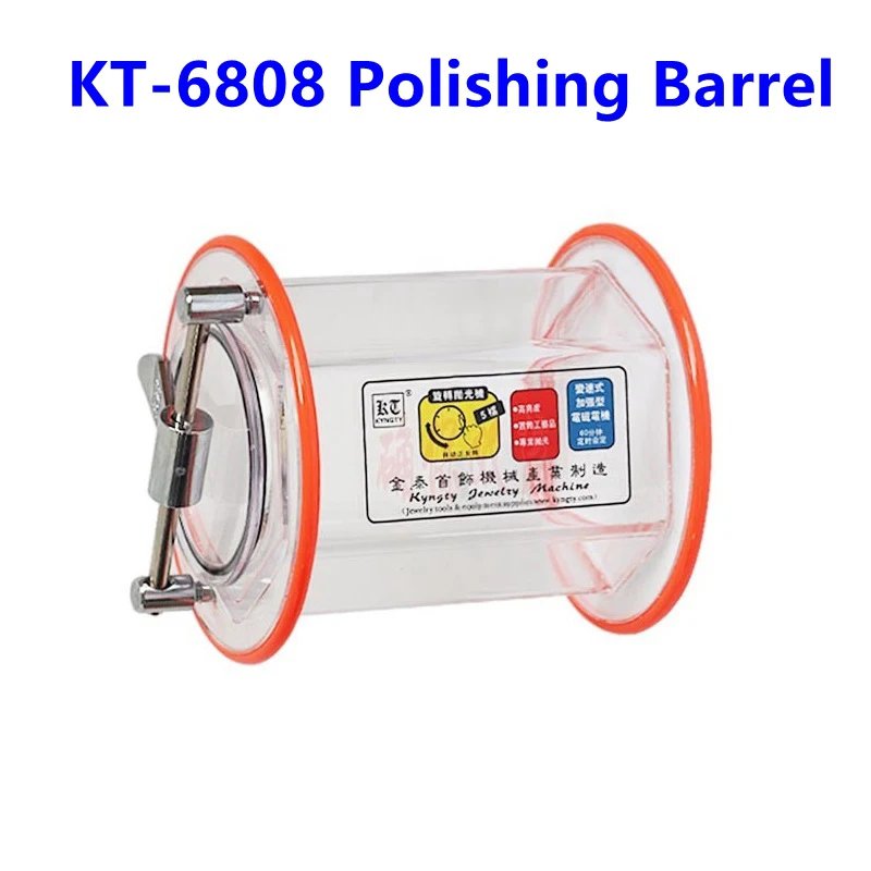 

KT-6808 1PC Tumbler For Polisher Machine 3 KGS Capacity Magnetic Tumbler Polishing Machine Jewelry Polishing Barrel Accessories