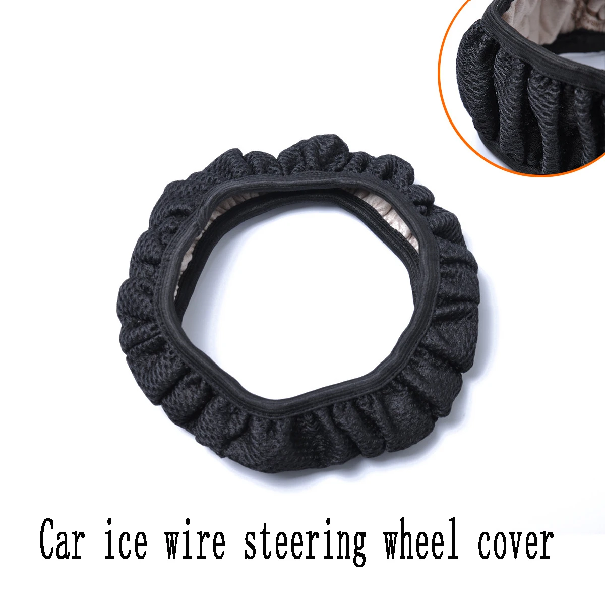 

Лидер продаж для автомобильного ледяного шелка крышка рулевого колеса без резиновое кольцо, черный 38 см чехол рулевого колеса автомобиля, а...