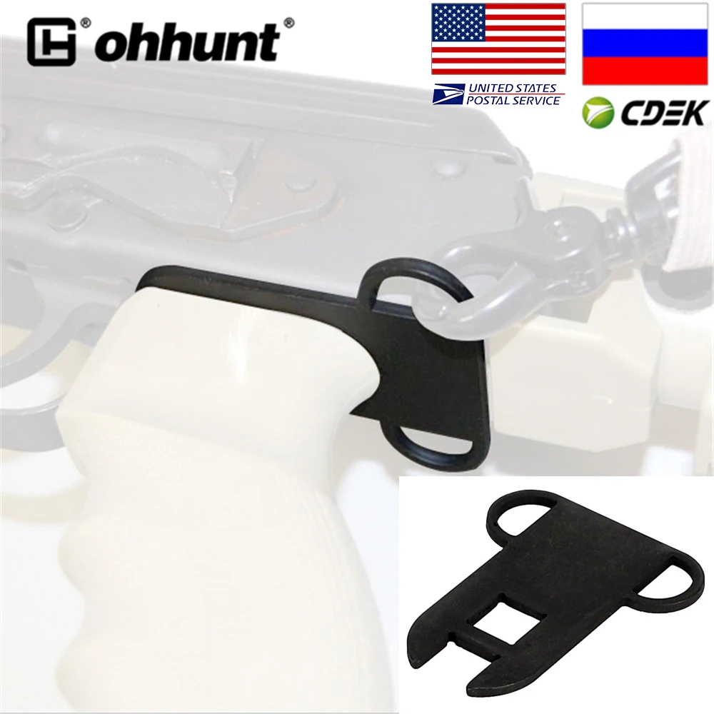 Отправка из России Ohhunt 7 62x39 AK 47 Охотничий Тактический строп адаптер стальной для