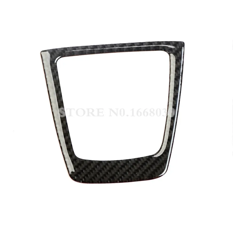 Внутренняя коробка переключения передач из углеродного волокна Накладка для BMW Z4