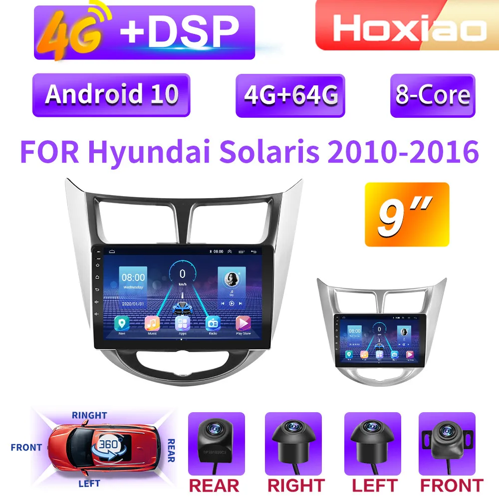 Автомобильный мультимедийный видео плеер 4 G Android 2 Din радио для Hyundai Solaris 2010 2011 2012 2013
