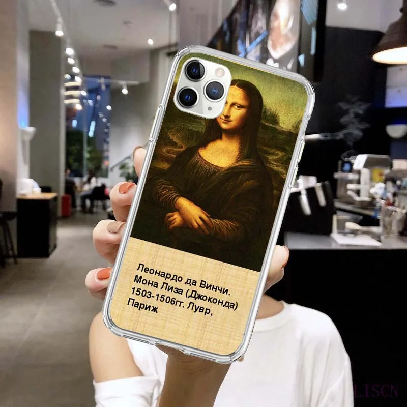 Забавный MonaLisa 2020 отличные фотографии художественные картины чехол для телефона