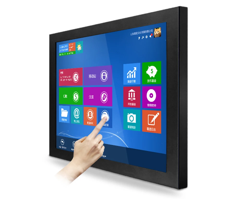 

Промышленный сенсорный монитор IP65 HMI, 12 дюймов, OEM/ODM, оптовая продажа, 1000 nits