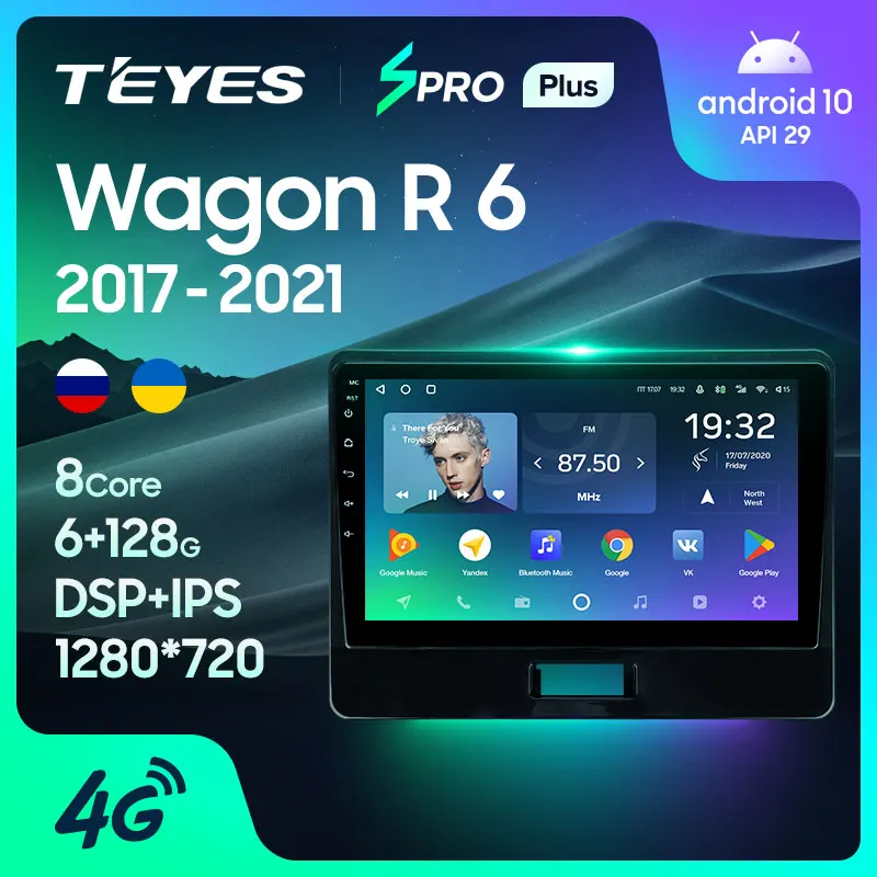 TEYES SPRO Plus Штатная магнитола For Сузуки Вагон Р 6 Suzuki Wagon R VI 2017 - 2021 Android 10 до 8-ЯДЕР + 128ГБ