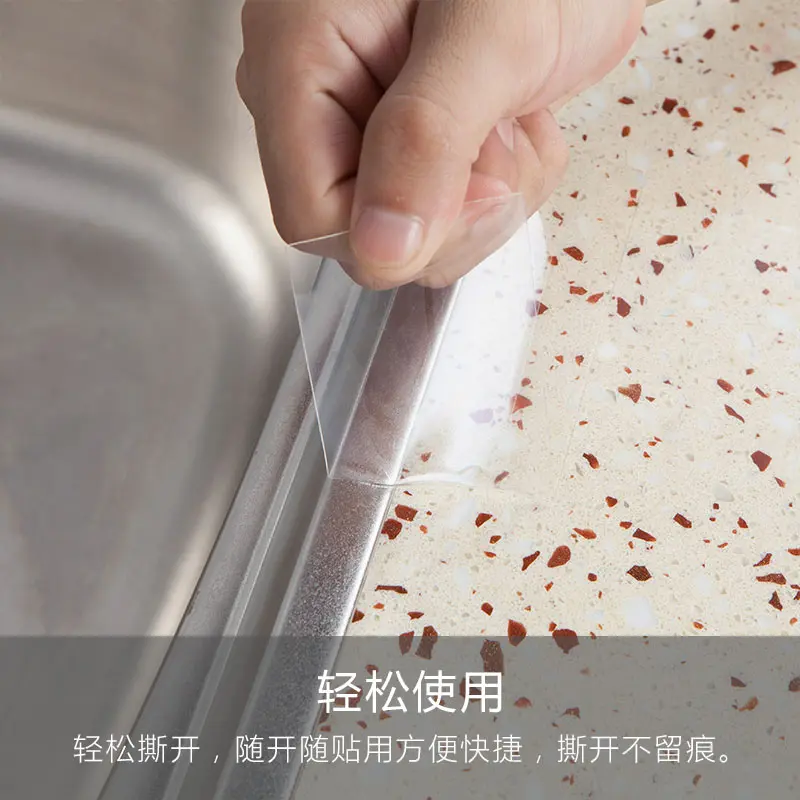 Самоклеящаяся прочная прозрачная лента от плесени водонепроницаемая клейкая