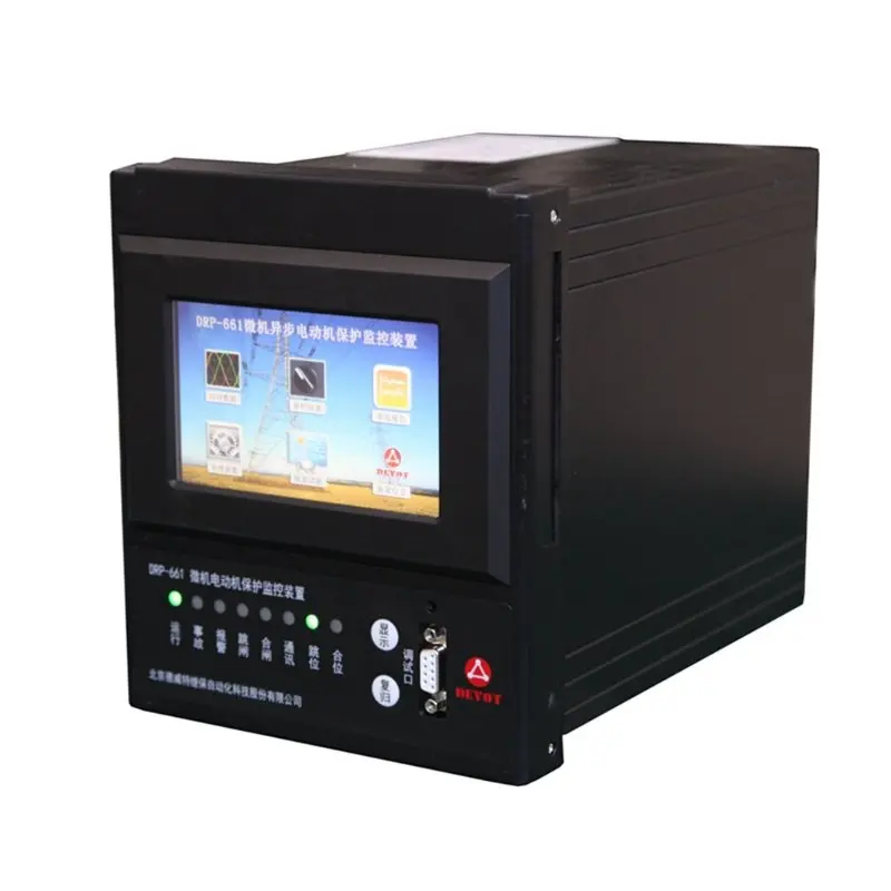

integrated differential Medium high voltage digital motor protection relay