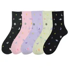 Повседневные женские носки, модные креативные дышащие милые носки в стиле Харадзюку с изображением Вселенной планеты звездного неба