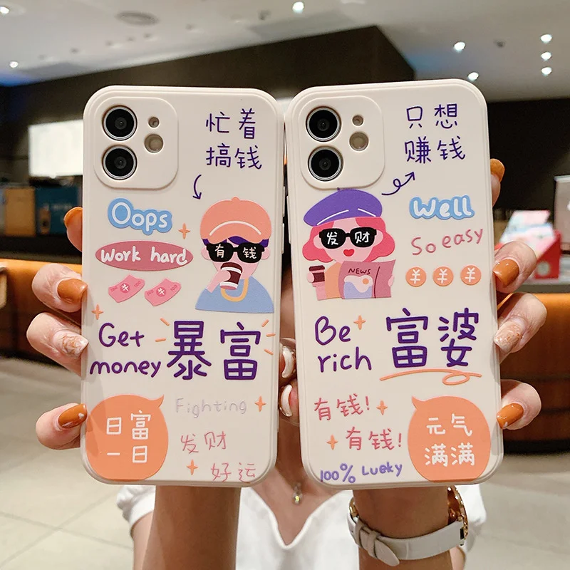 

for iphone 13 12 11 XR XS X case for iPhone 13pro Max couple 11 / XR case