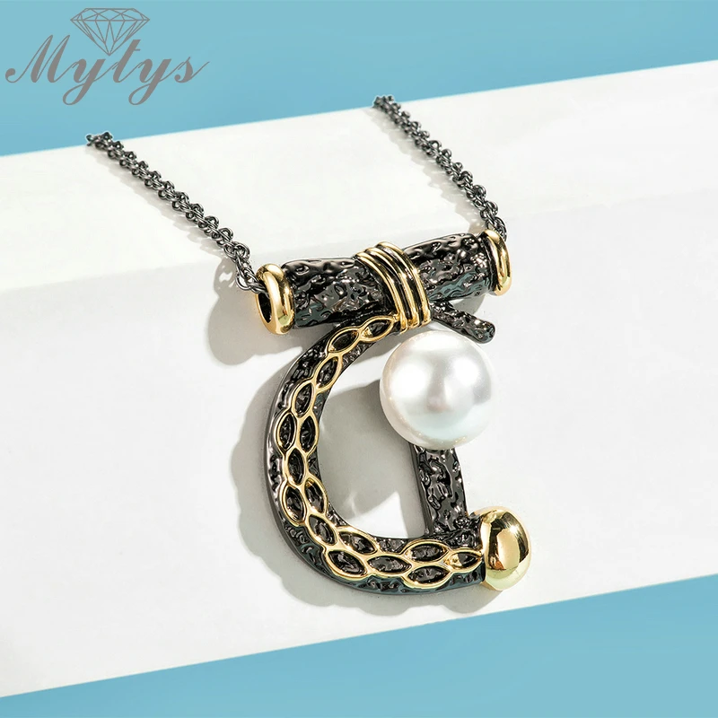 Mytys комплекты винтажных ювелирных изделий черный цвет Gund старые ветки дерева